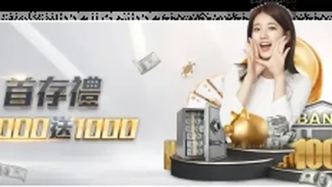 “王大雷坚信：球队晋级前景未绝。”